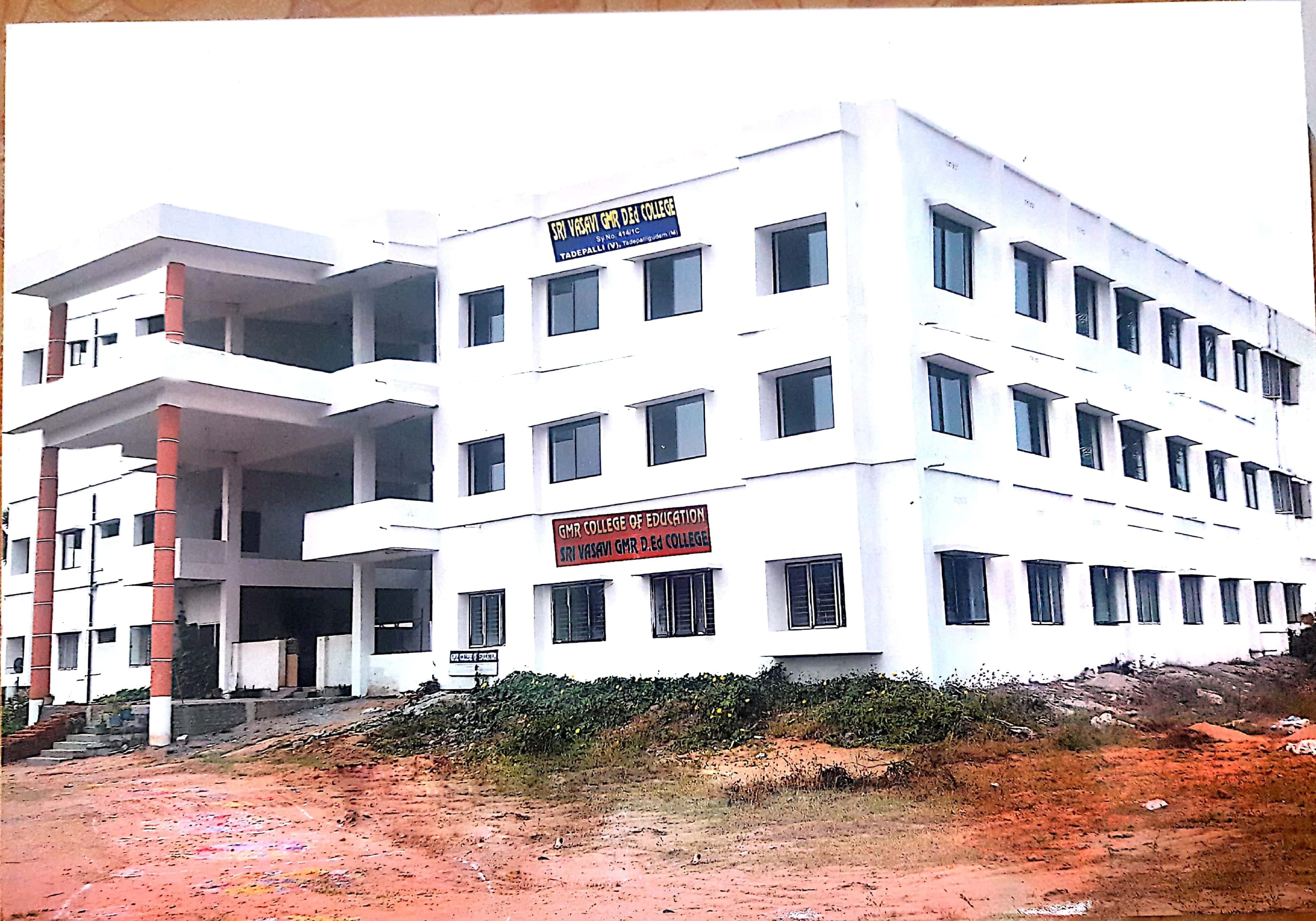 B.Ed Institutional Campus