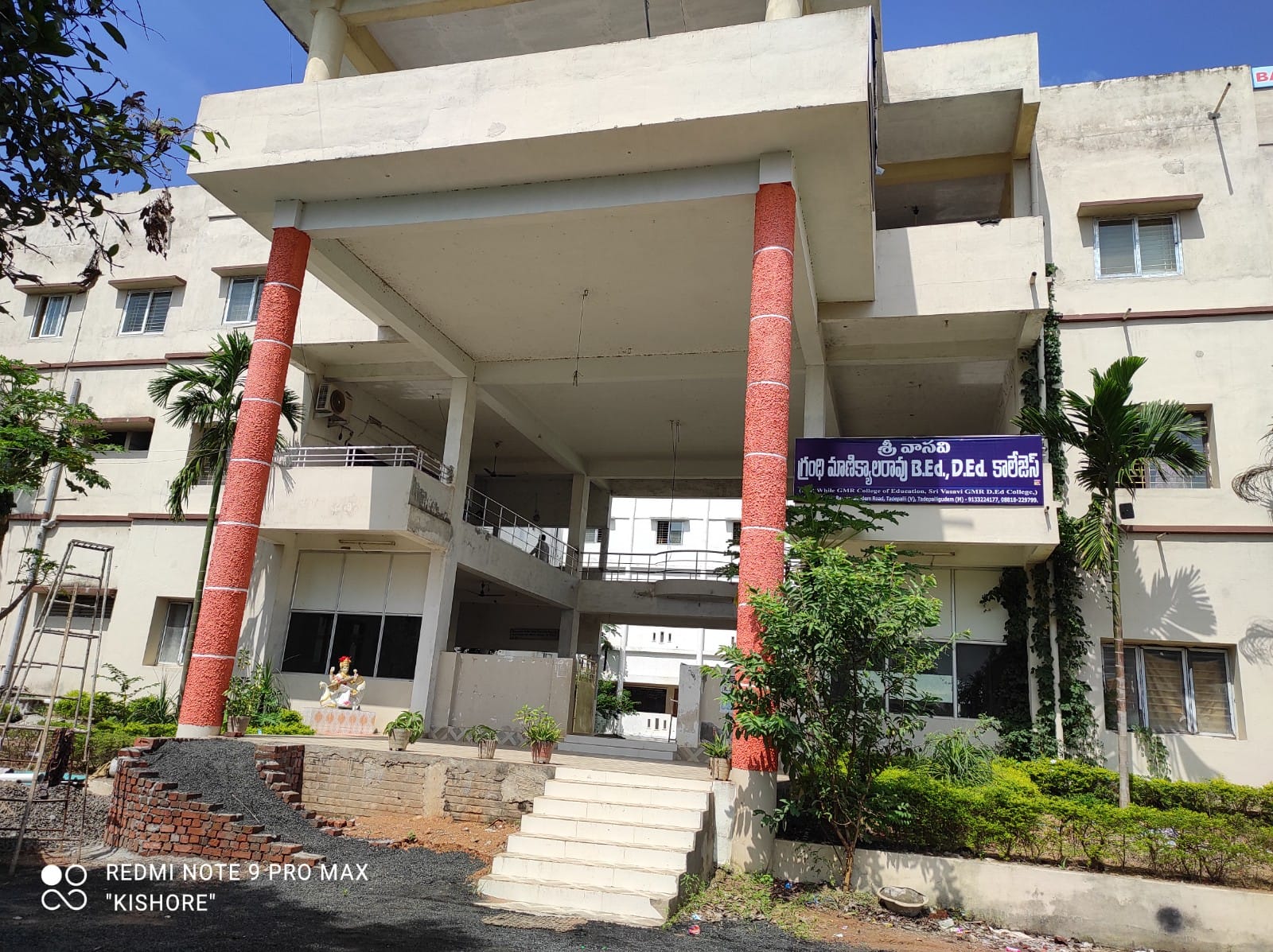 B.Ed Campus Building - Main Block